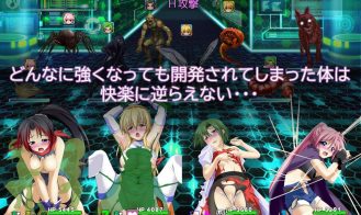 Jumble Strikers Adult Game Screenshots (5)