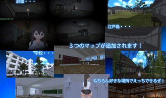 Me and Big Sister's Summer Vacation Adult Game Screenshot (5)