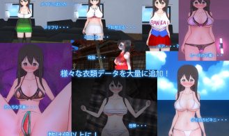 Me and Big Sister's Summer Vacation Adult Game Screenshot (6)