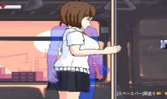 Molester Tram Adult Game Screenshot (9)