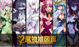 Monster Girl Encyclopedia RPG porn xxx game download cover