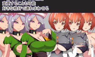 NPC Violation ~Criminals of Osselia~ Adult Game Screenshot (2)