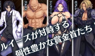 Obscurite Magie ~ The Fallen City of Ruedidalia Adult Game Screenshot (2)