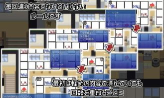 Okaken no Hihou Kyoufu no NTR Sugoroku Adult Game Screenshot (3)