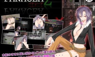 Panacea Z porn xxx game download cover