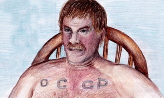 Province Guy Adult Game Screenshot (2)