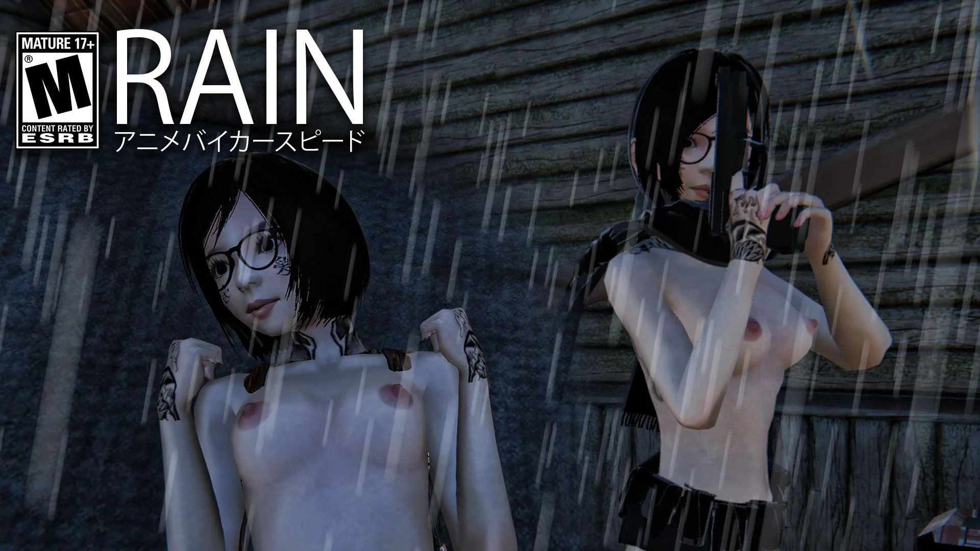 Rain 18 | Ecchi Horror cover
