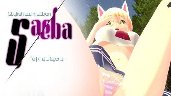 Saeba - To Find a Legend cover