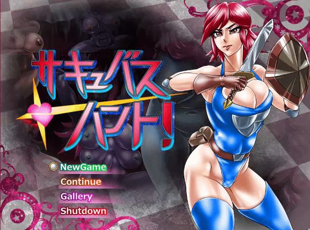 Succubus Hunt! MTL cover