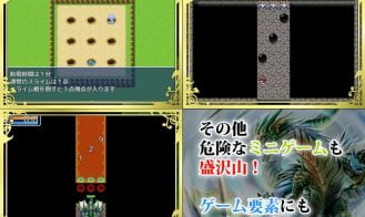 Succubus Hunter and the Impulsive Hero MTL Adult Game Screenshot (7)