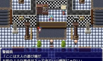 Succubus Hunter and the Impulsive Hero MTL Adult Game Screenshot (8)