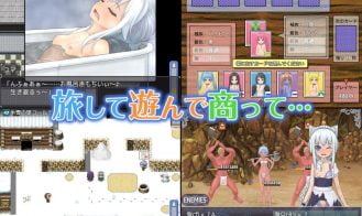 Sword and Collar of Slave Trader Adult Game Screenshot (3)