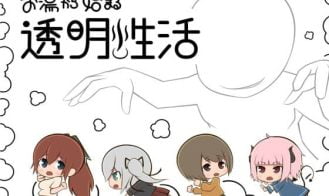 Transparent Life Starting From Hot Water porn xxx game download cover