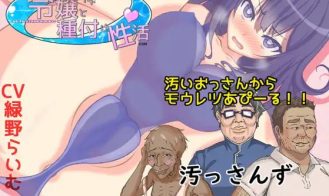 A Young Lady’s Life of Mating porn xxx game download cover