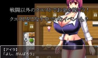 Airhead Succubus Adult Game Screenshot (3)