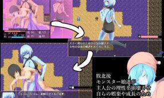 Despite cheating you are corrupted and reverse rped in this rougelike-like game Adult Game Screenshot (3)