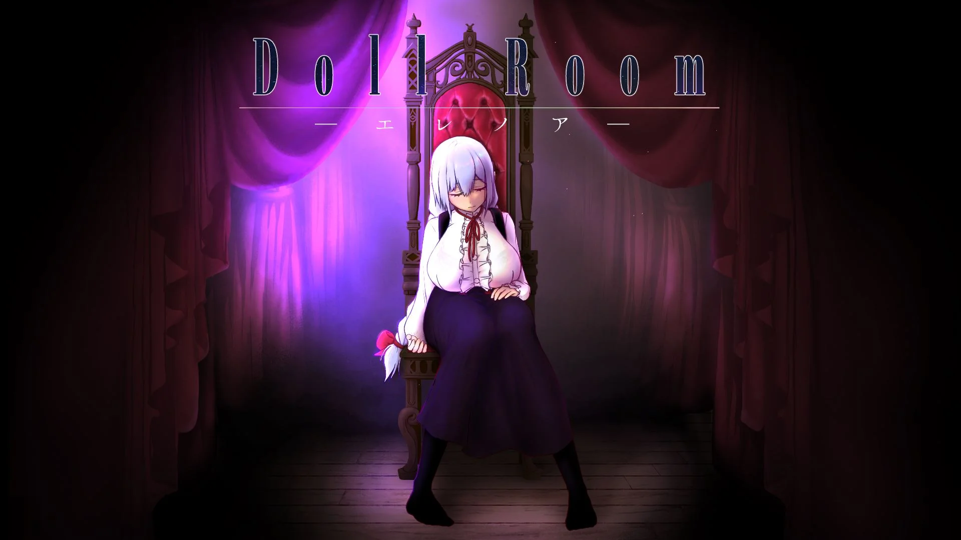 Doll Room cover