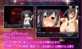 Erina will become a Mama! Slave Diary Adult Game Screenshot (3)