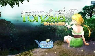 Foresia Cursed Pledge cover