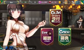 Foresia Cursed Pledge Adult Game Screenshot (4)