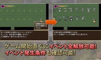 Hilda In The Tower of Lust Adult Game Screenshot (4)