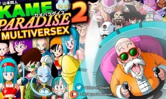 Kame Paradise 2 Multiversex Uncensored Version cover