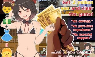 Make Lots of M♂ney with Sex! Adult Game Screenshot (2)