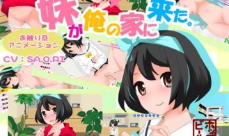My Little Sister Came To My House porn xxx game download cover
