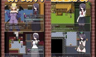 Reincarnated as a Succubus Adult Game Screenshot (2)