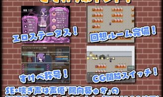 Reincarnated as a Succubus Adult Game Screenshot (7)