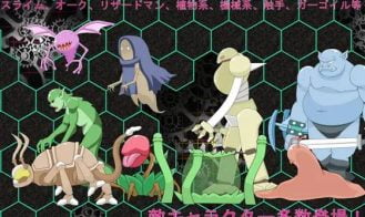 Shooting LUNA Adult Game Screenshot (2)