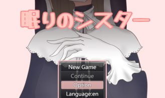 Sleeping sister Adult Game Screenshot (5)