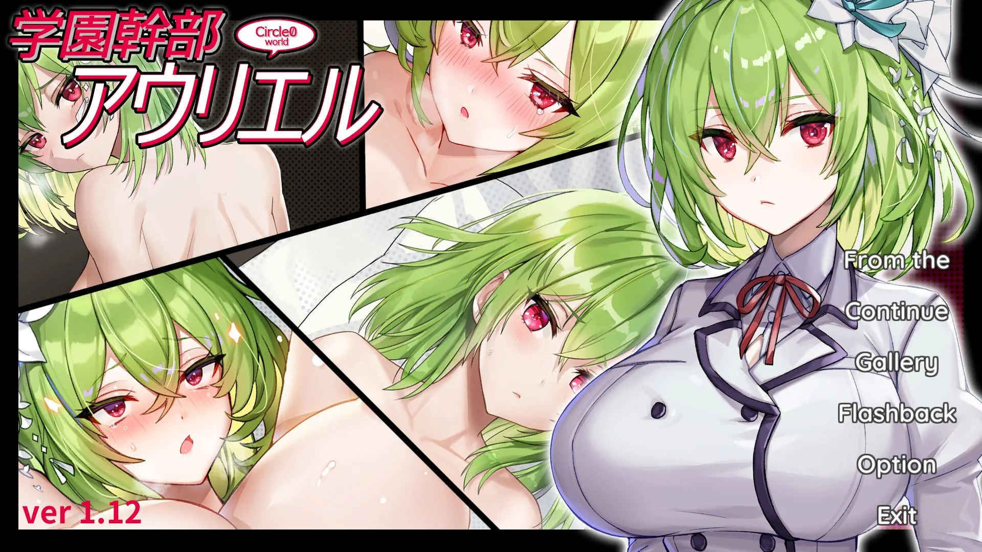 Student Council Leader Auriel cover