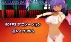 Succubus Battle Simulator