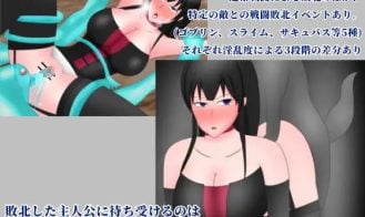 Sword Princess Adult Game Screenshot (2)