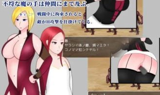 Sword Princess Adult Game Screenshot (5)