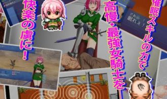 The Elixir of Domination Adult Game Screenshot (2)