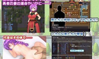 The Married Selena and the Dungeon of the Magic Stone Adult Game Screenshot (1)