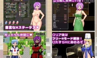 The Married Selena and the Dungeon of the Magic Stone Adult Game Screenshot (7)