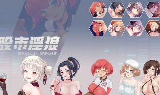 Wolf of Stock Street Adult Game Screenshot (1)