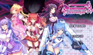 Yamizome Revenger cover