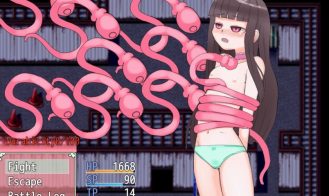 Maken-shi Sara Adult Game Screenshot (1)