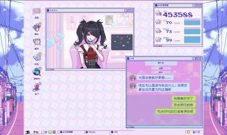 Needy Streamer Overdose Adult Game Screenshort (1)