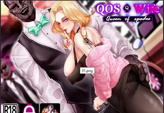 QOS Wife cover