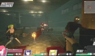 Rape of the Dead Adult Game Screenshot (2)