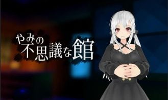 Yami’s Wonder Mansion porn xxx game download cover