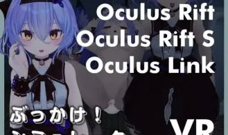 Bukake Simulator cover