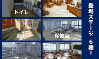 Bukake Simulator Adult Game Screenshots (2)