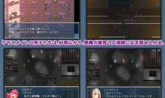 Exorcist Girl Charlotte Adult Game Screenshots (2)