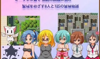 Forward Ho Adult Game Screenshors (1)